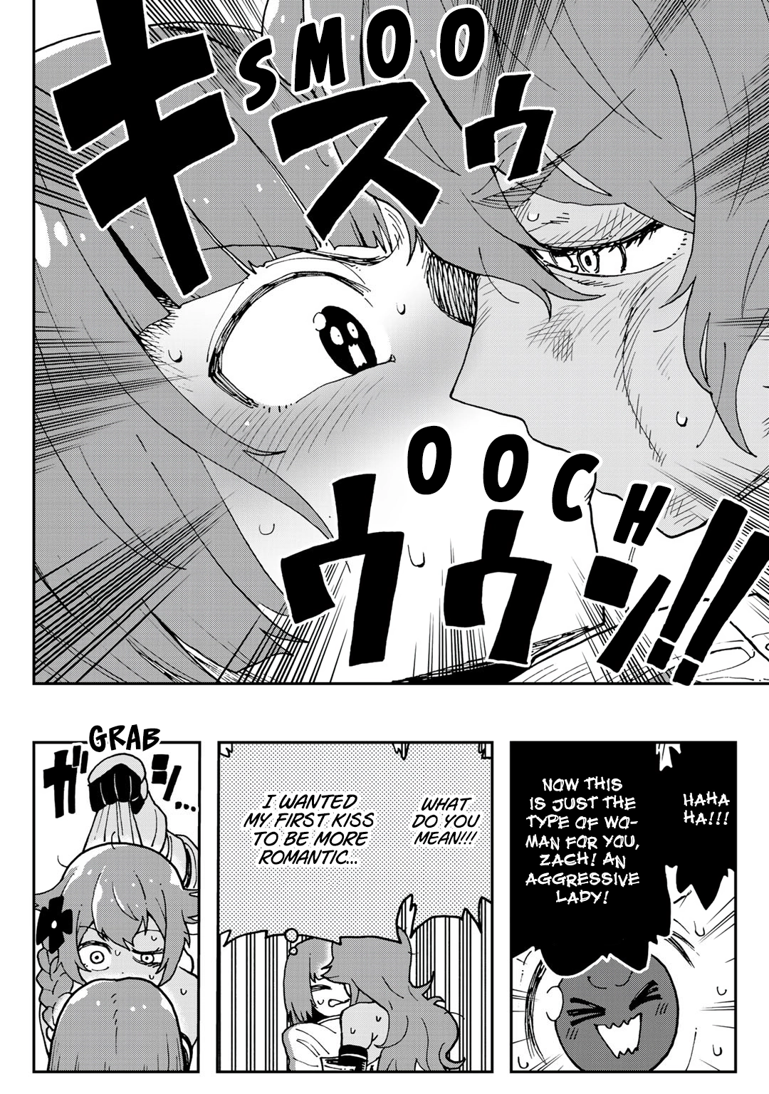 My Partner is a Slime!? ~With the Strongest Partner, I