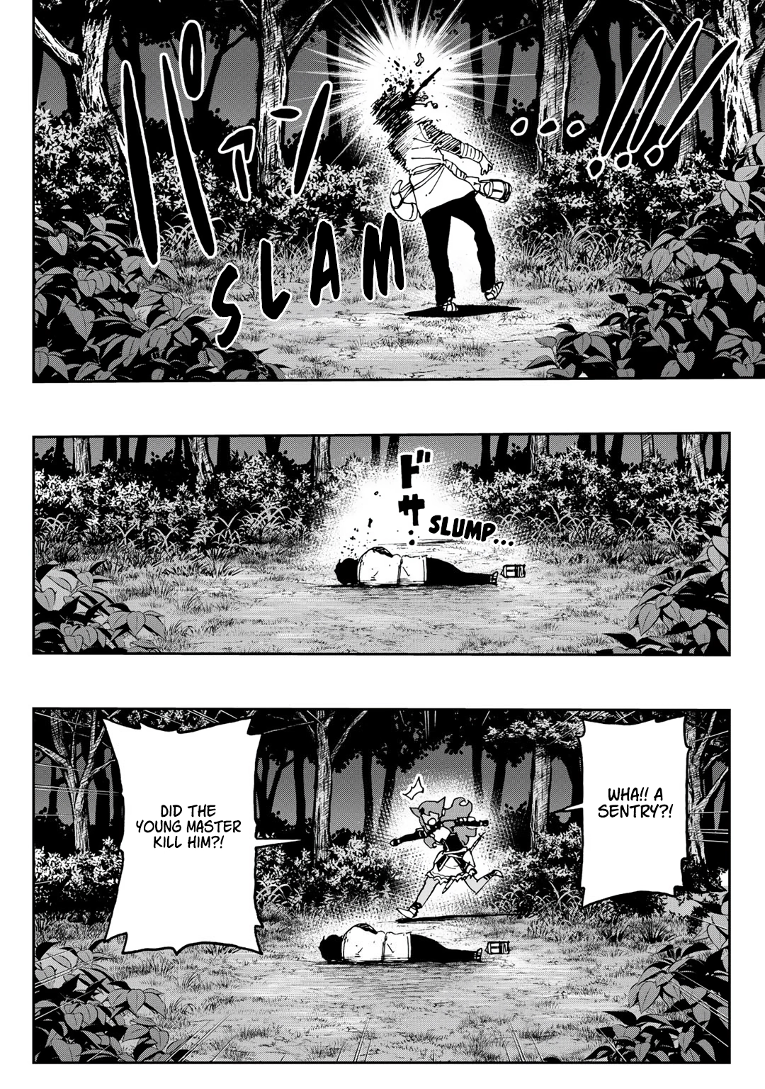 My Partner is a Slime!? ~With the Strongest Partner, I