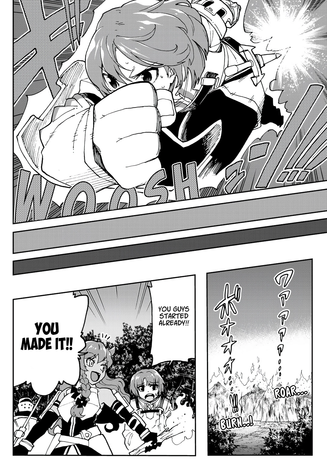 My Partner is a Slime!? ~With the Strongest Partner, I