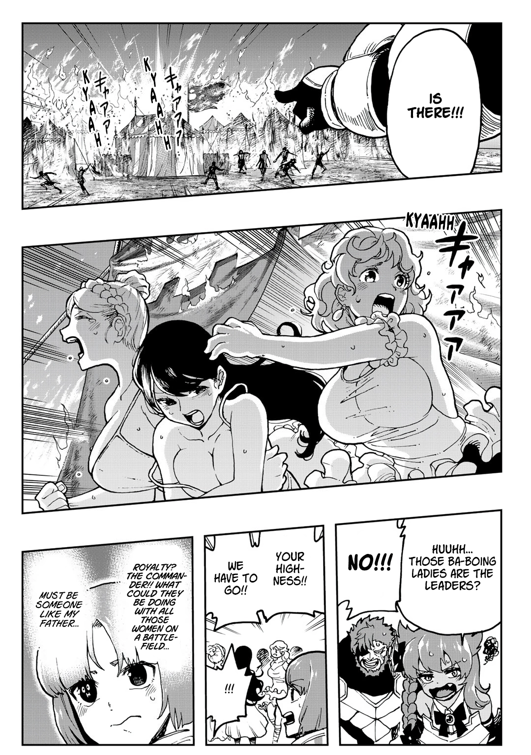 My Partner is a Slime!? ~With the Strongest Partner, I