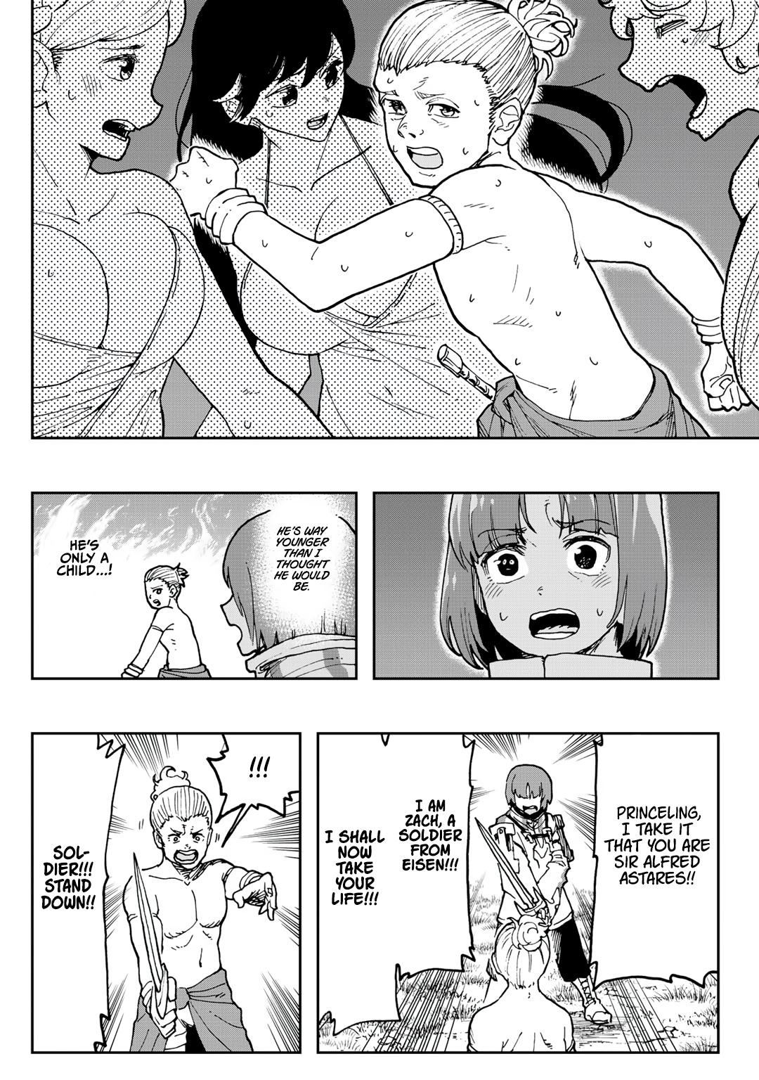 My Partner is a Slime!? ~With the Strongest Partner, I