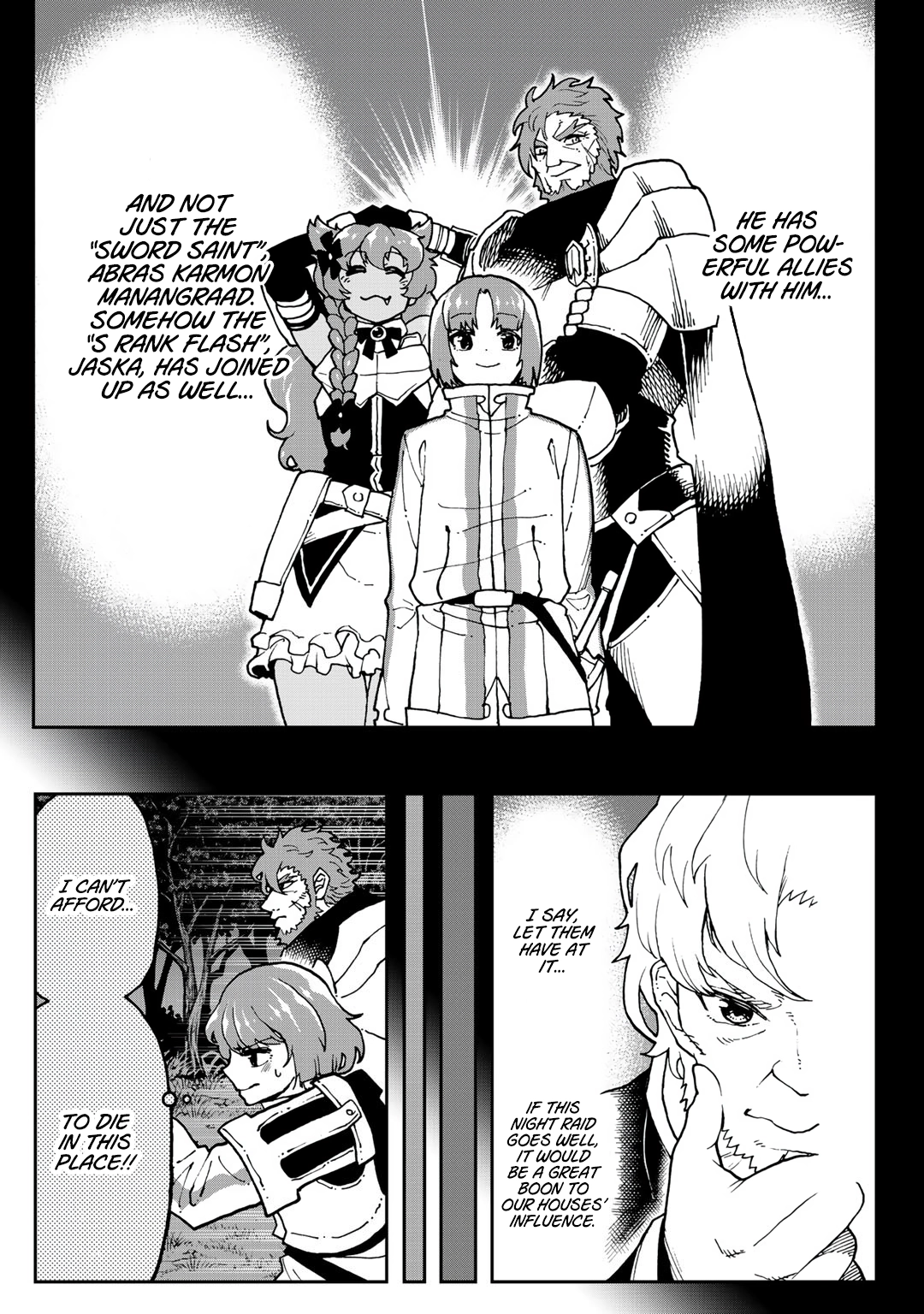 My Partner is a Slime!? ~With the Strongest Partner, I