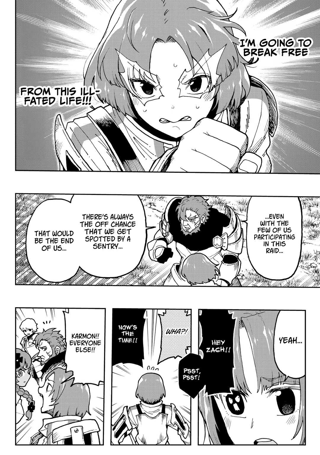 My Partner is a Slime!? ~With the Strongest Partner, I