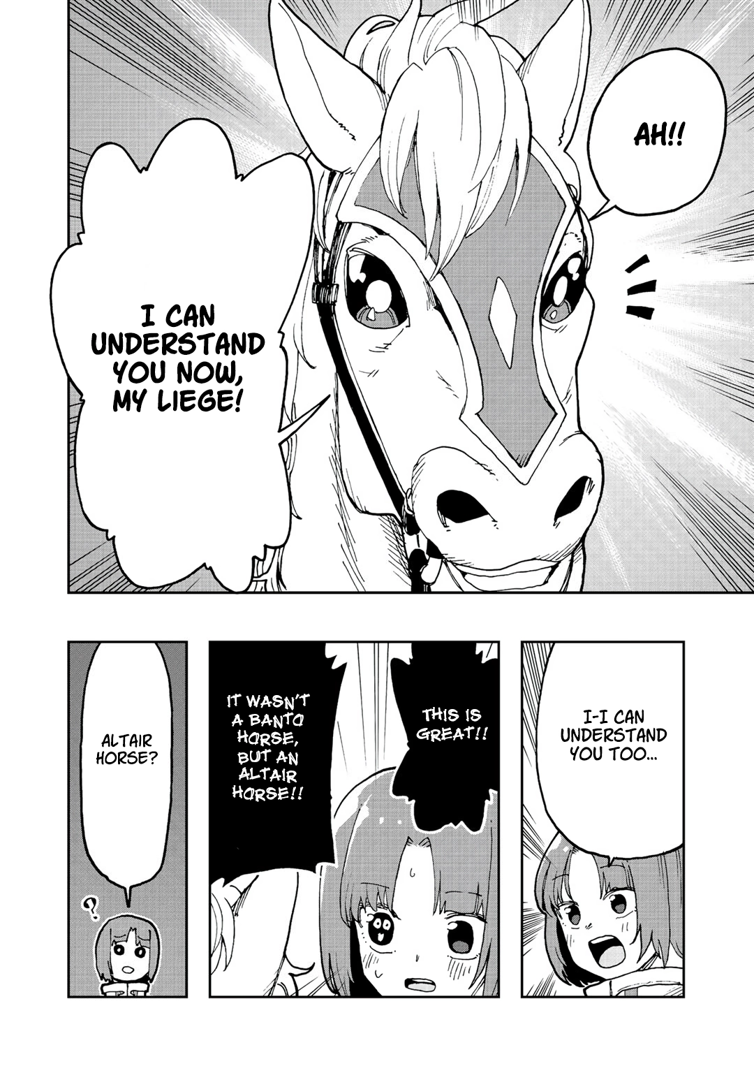 My Partner is a Slime!? ~With the Strongest Partner, I