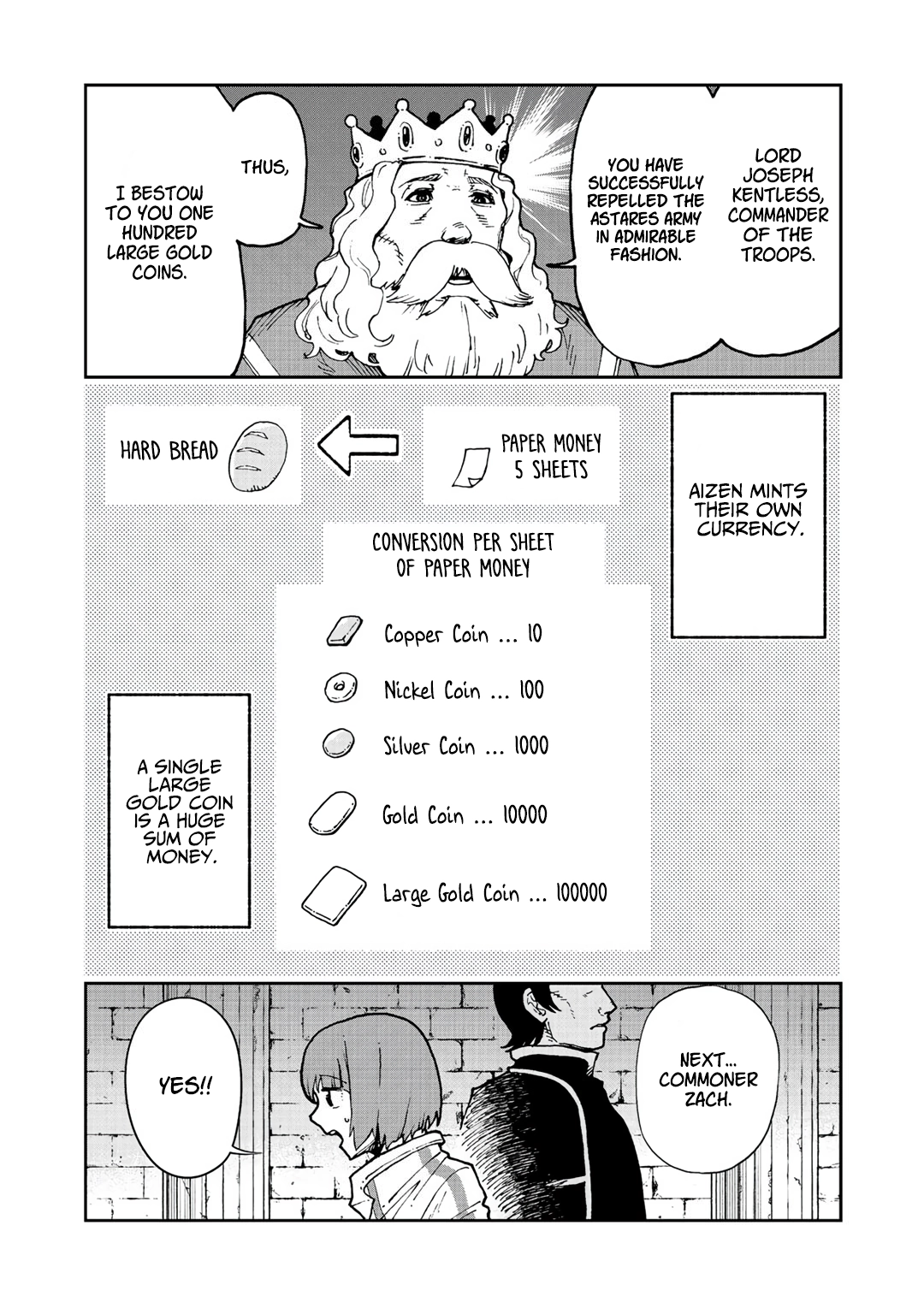 My Partner is a Slime!? ~With the Strongest Partner, I