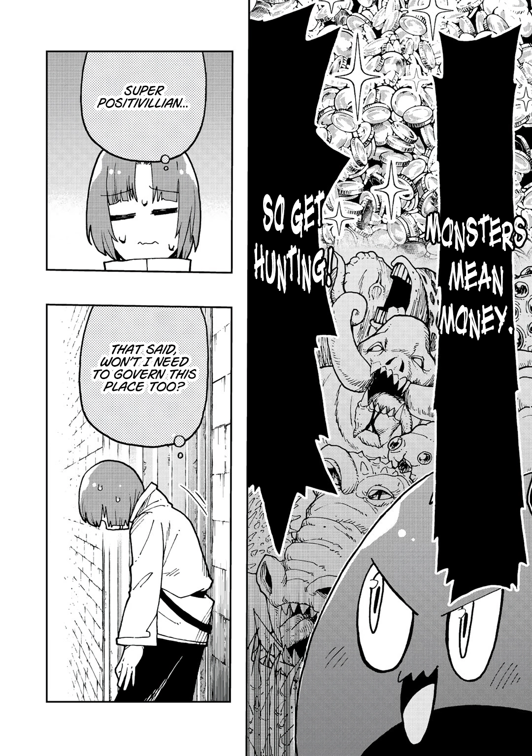 My Partner is a Slime!? ~With the Strongest Partner, I