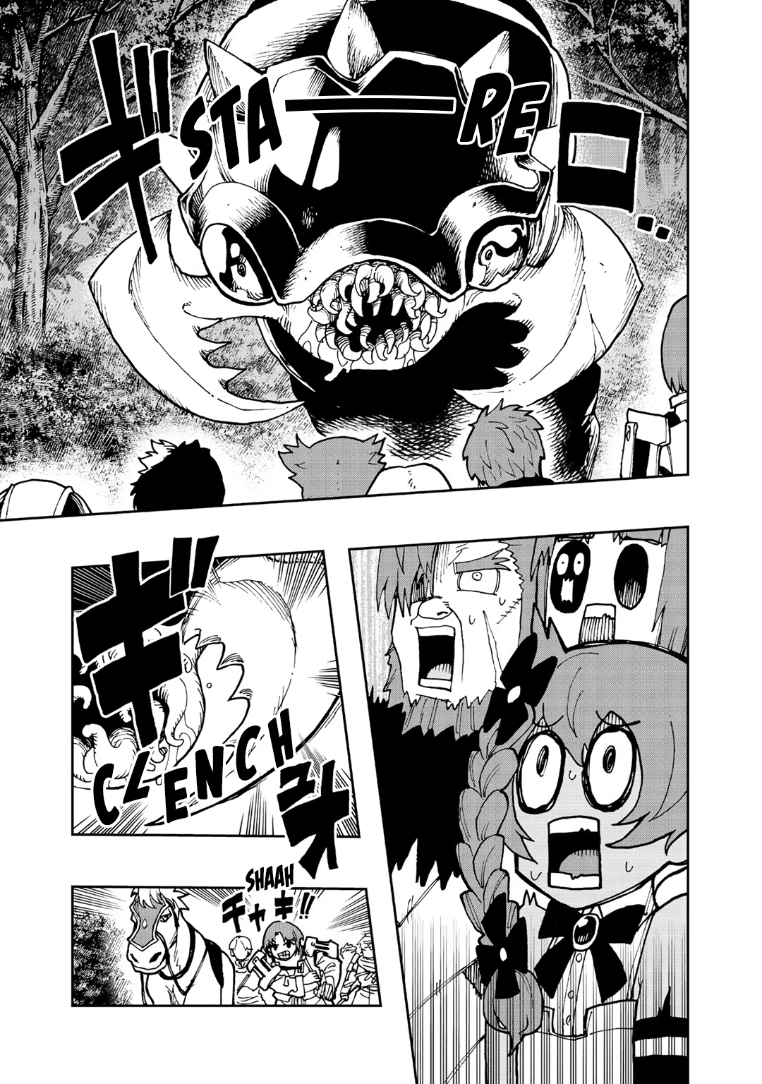My Partner is a Slime!? ~With the Strongest Partner, I