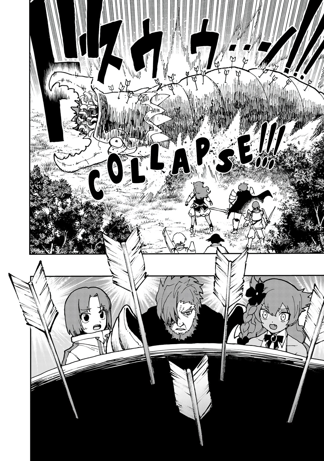 My Partner is a Slime!? ~With the Strongest Partner, I