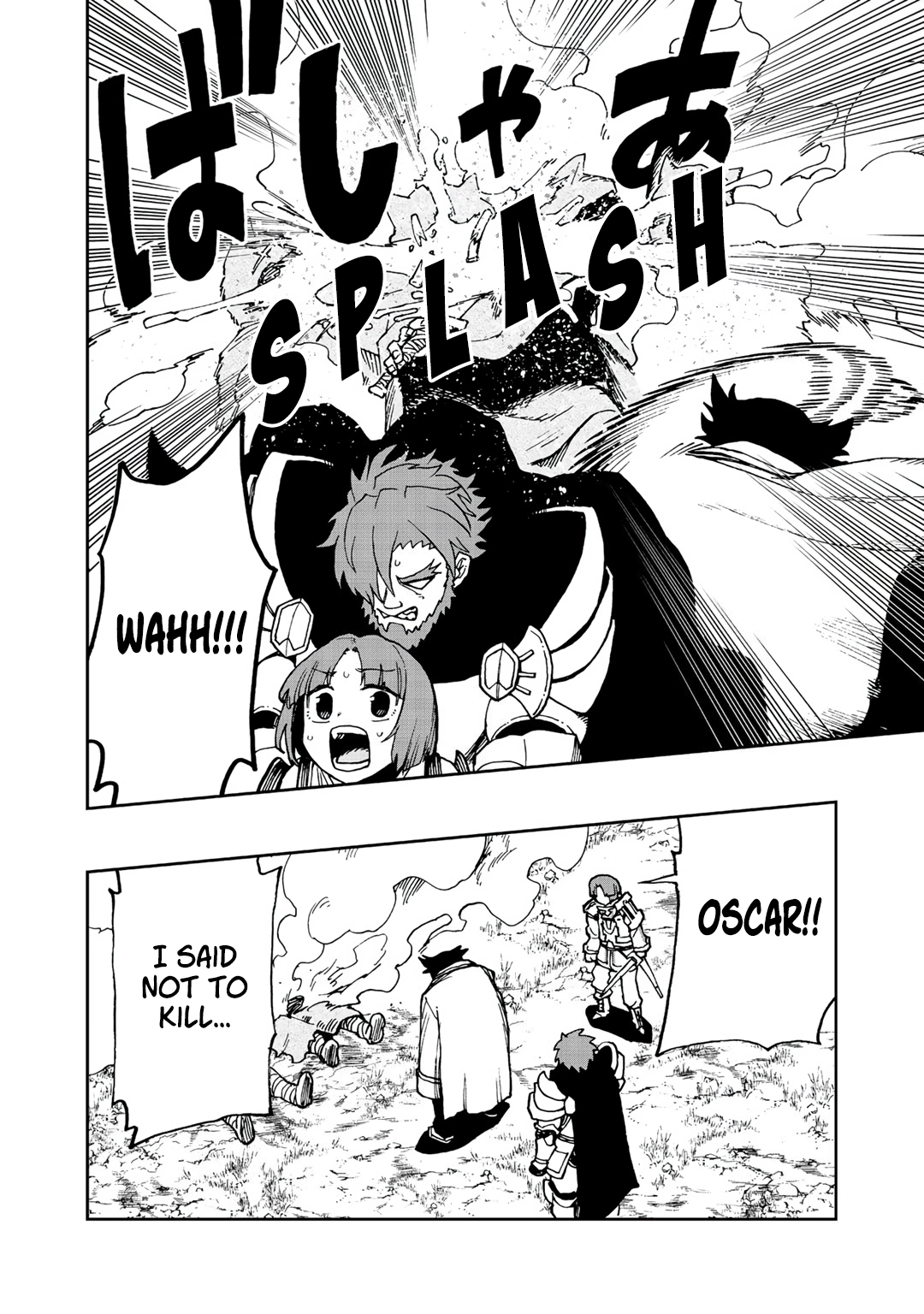 My Partner is a Slime!? ~With the Strongest Partner, I