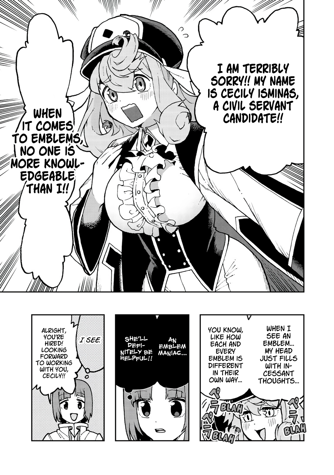 My Partner is a Slime!? ~With the Strongest Partner, I