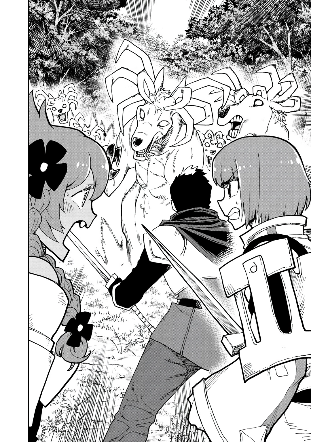 My Partner is a Slime!? ~With the Strongest Partner, I