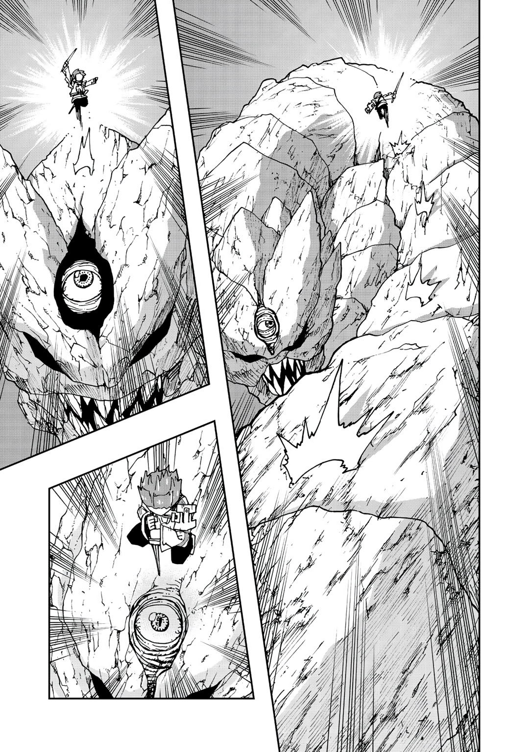 My Partner is a Slime!? ~With the Strongest Partner, I