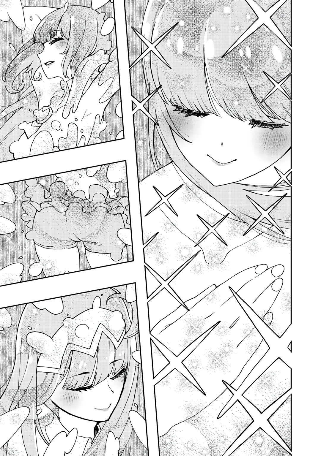 My Partner is a Slime!? ~With the Strongest Partner, I