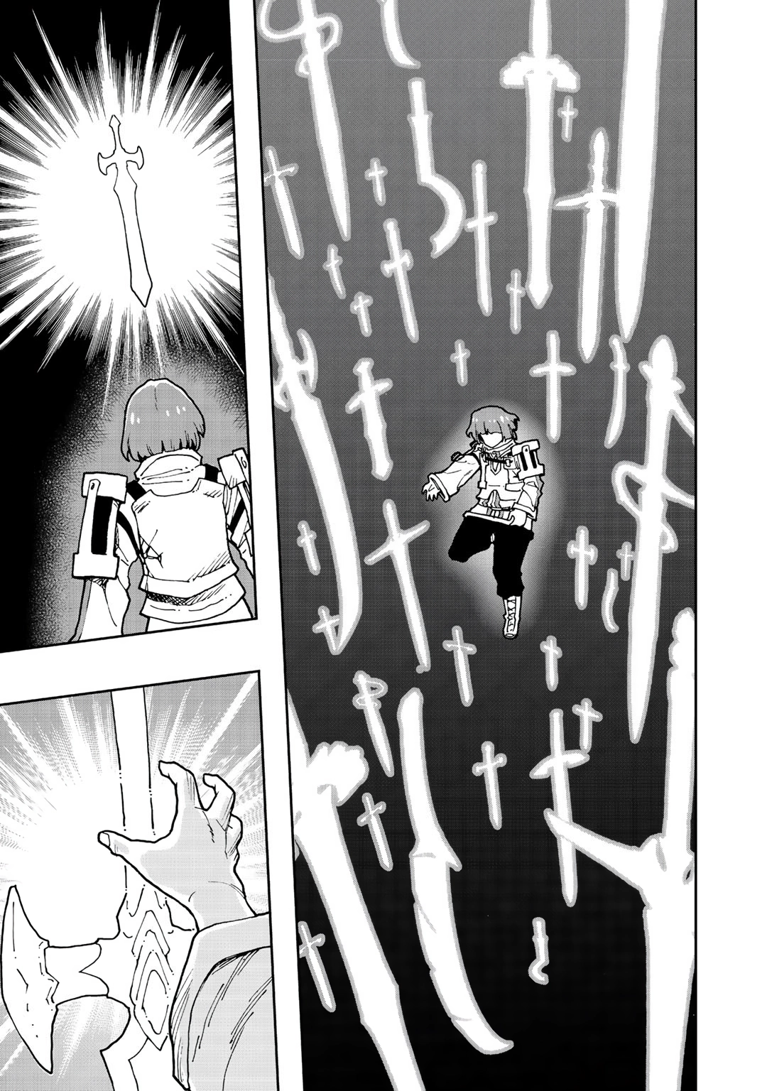 My Partner is a Slime!? ~With the Strongest Partner, I
