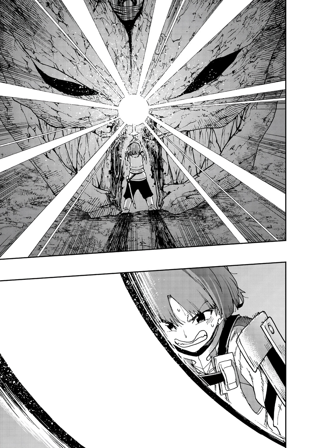My Partner is a Slime!? ~With the Strongest Partner, I