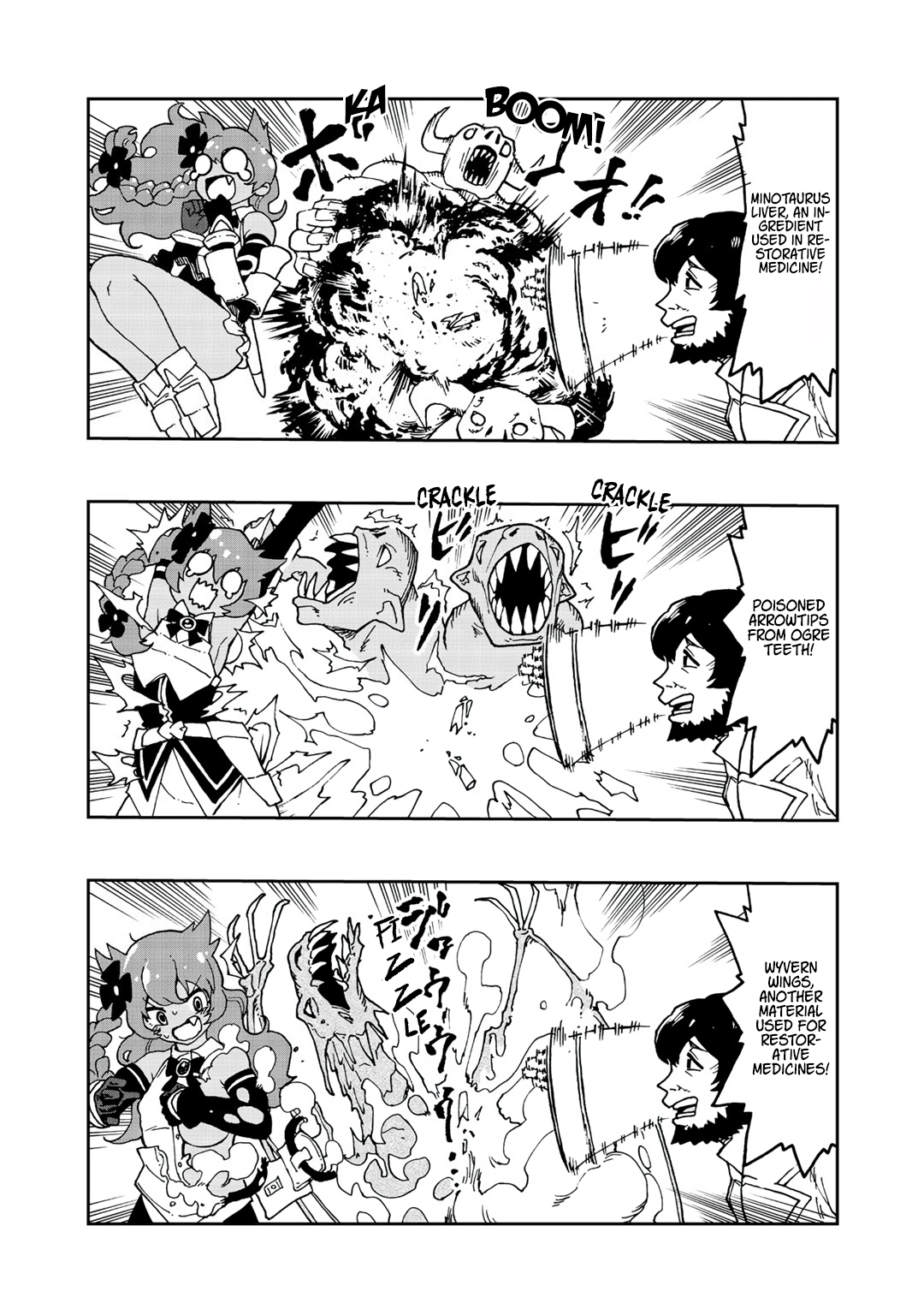 My Partner is a Slime!? ~With the Strongest Partner, I