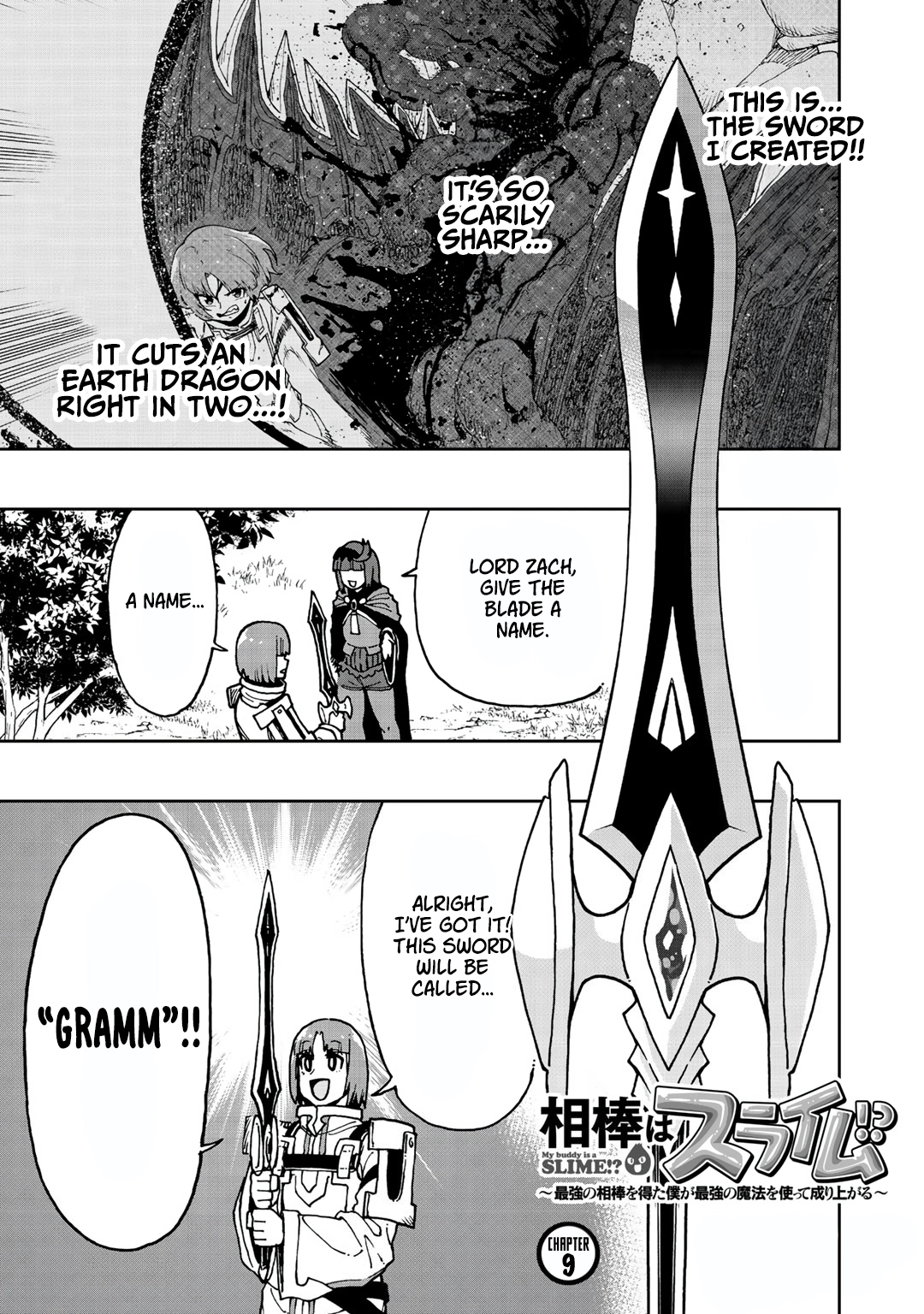 My Partner is a Slime!? ~With the Strongest Partner, I