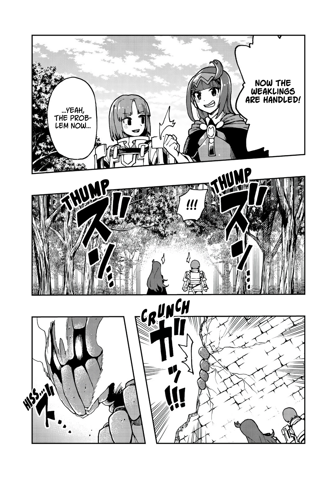 My Partner is a Slime!? ~With the Strongest Partner, I