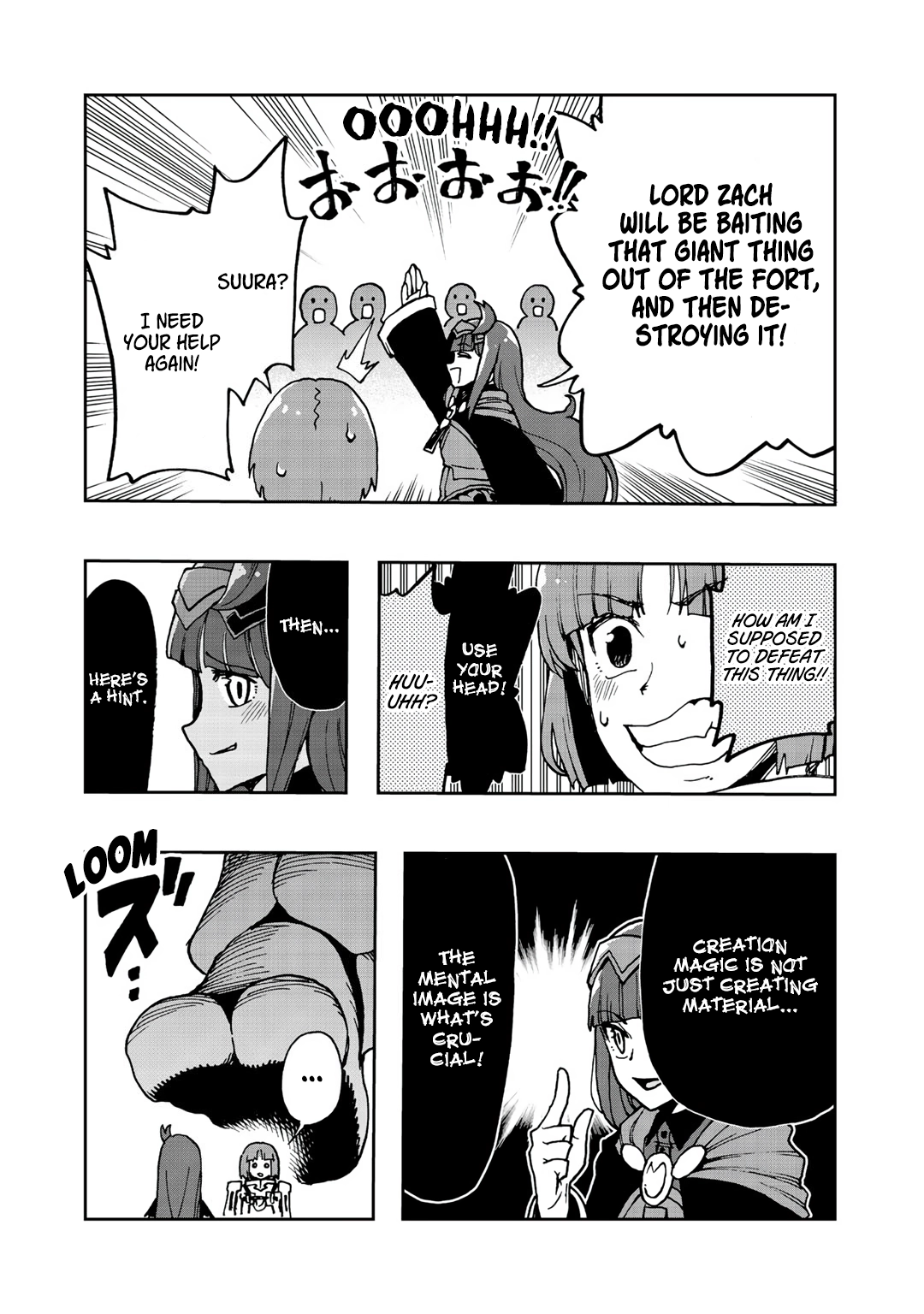 My Partner is a Slime!? ~With the Strongest Partner, I