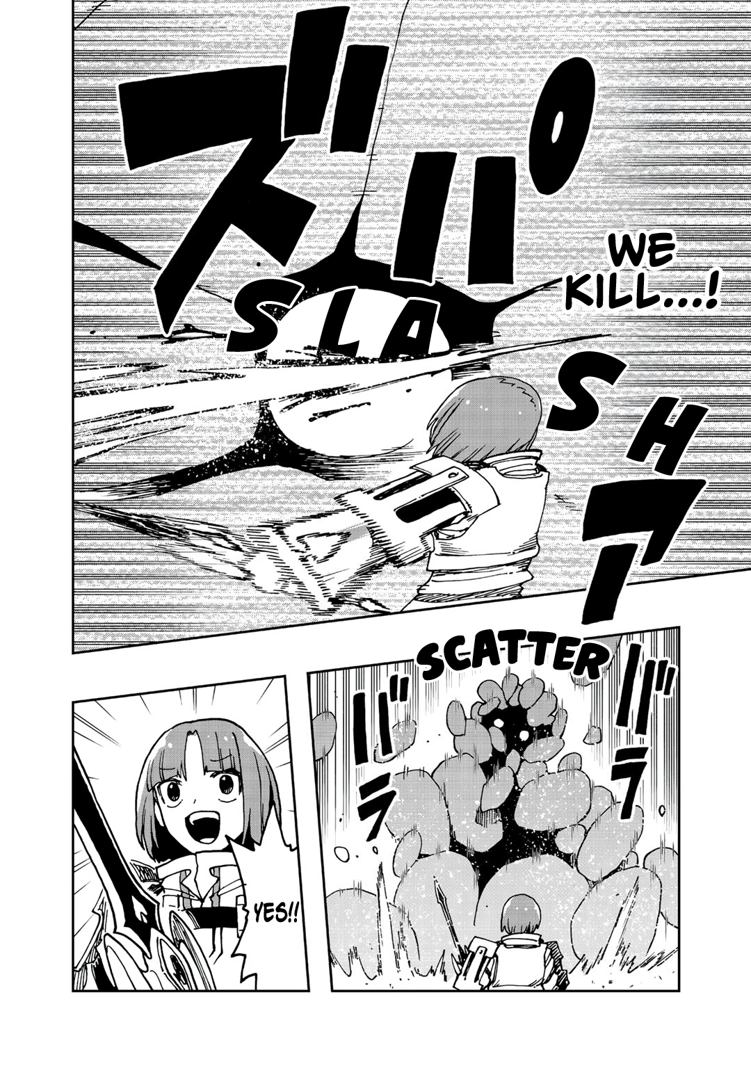 My Partner is a Slime!? ~With the Strongest Partner, I