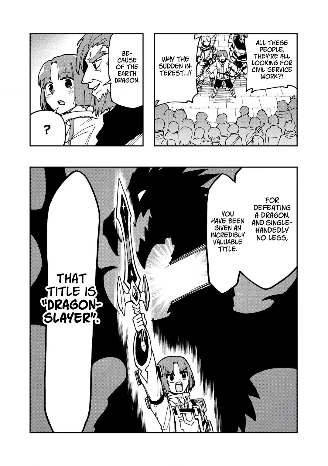 My Partner is a Slime!? ~With the Strongest Partner, I