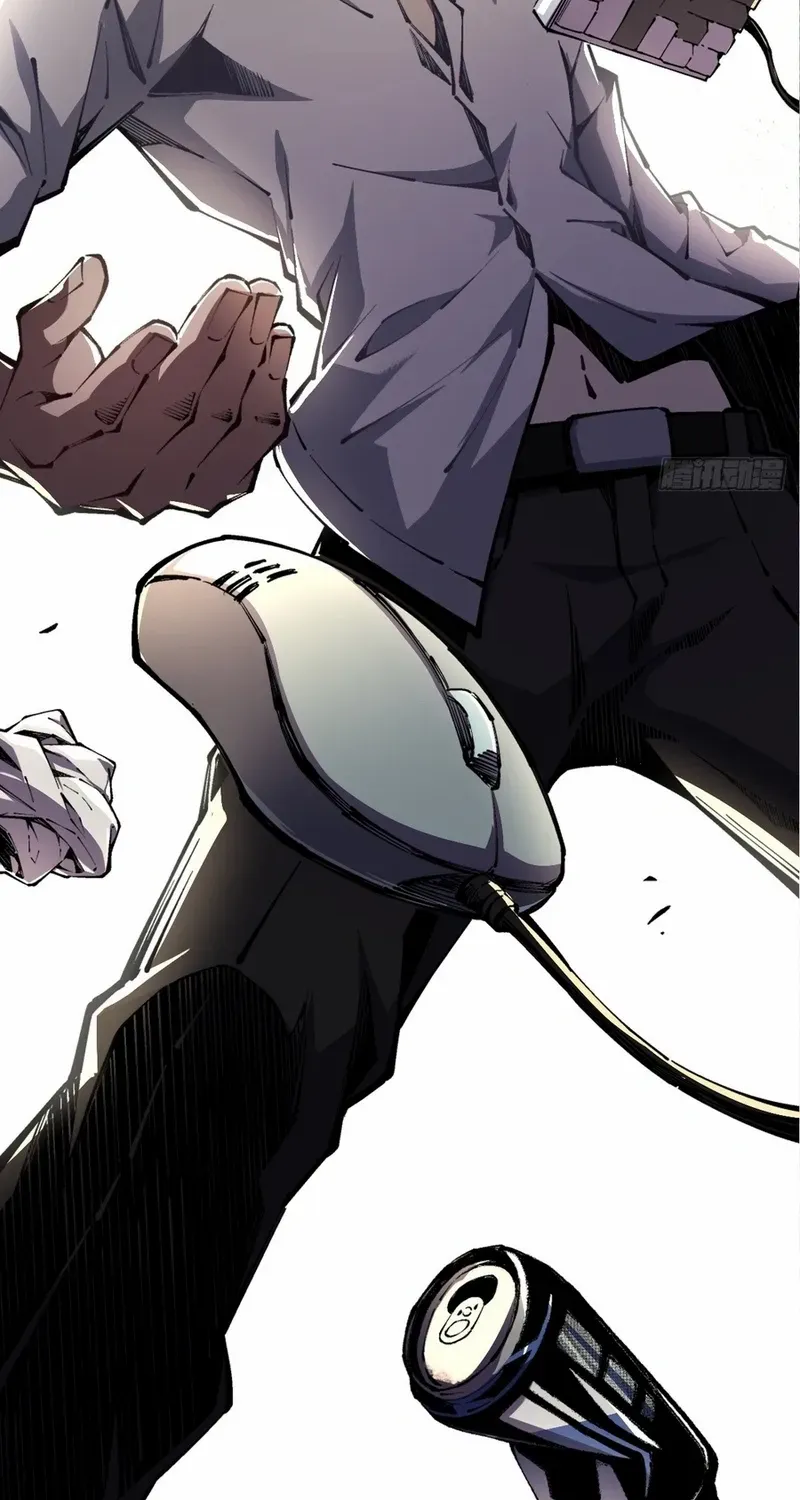 My Perfect Apocalyptic Life Chapter 1 page 19 - 