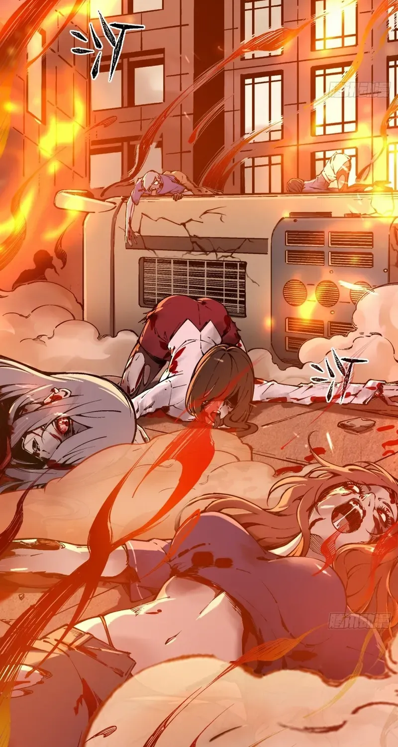 My Perfect Apocalyptic Life Chapter 1 page 24 - 