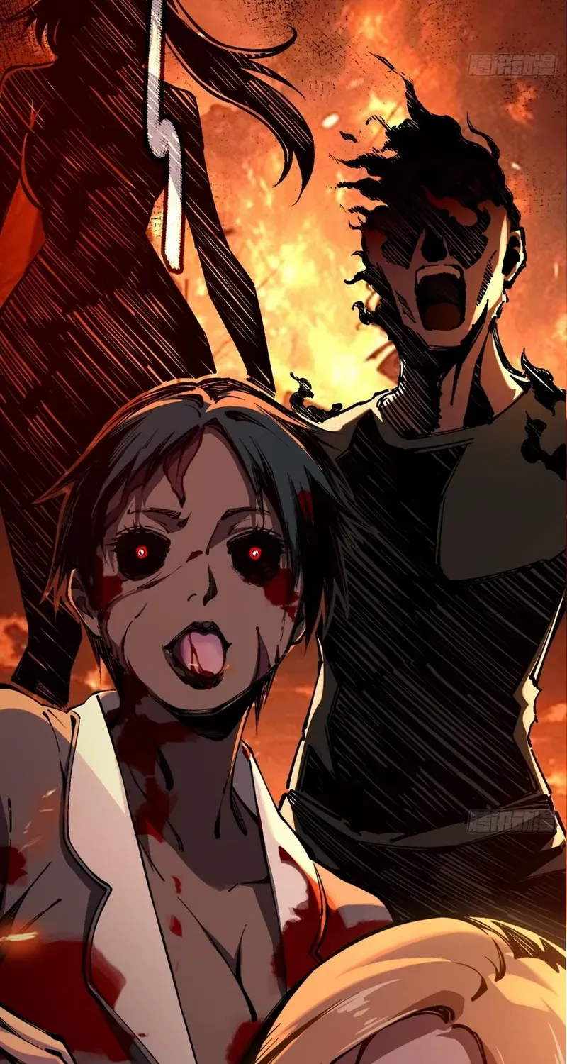My Perfect Apocalyptic Life Chapter 1 page 27 - 
