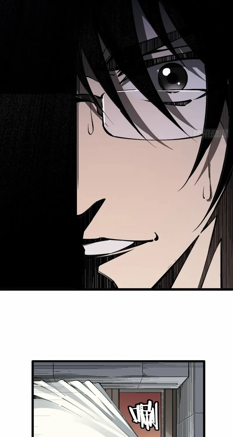 My Perfect Apocalyptic Life Chapter 1 page 31 - 