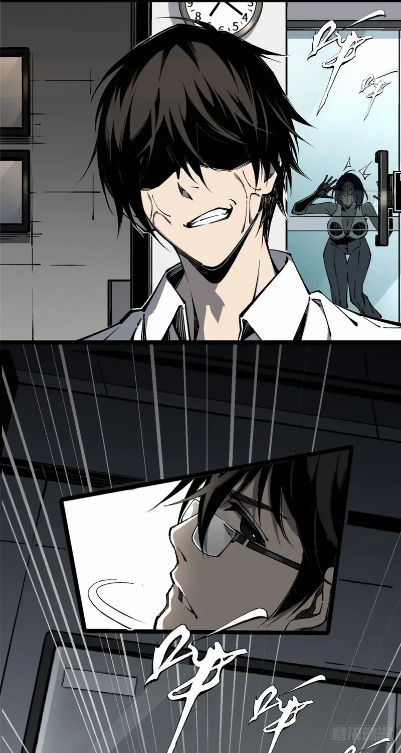 My Perfect Apocalyptic Life Chapter 1 page 34 - 