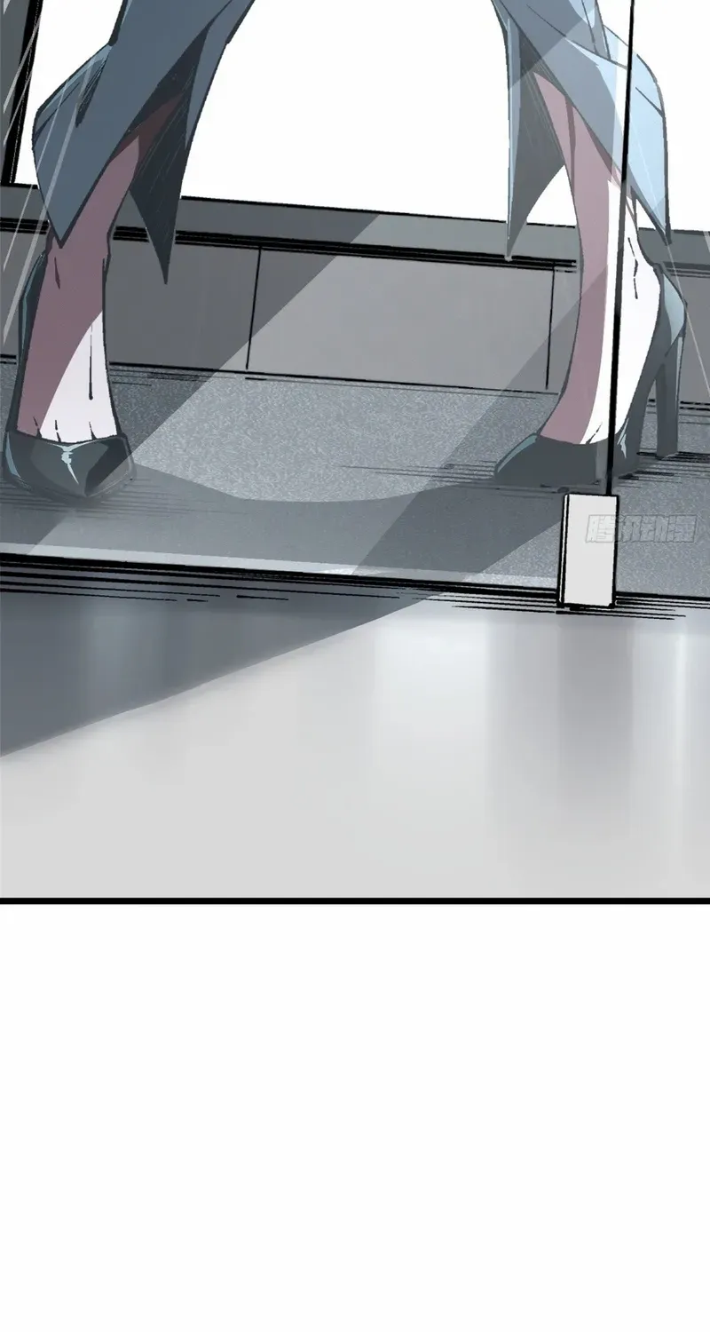 My Perfect Apocalyptic Life Chapter 1 page 36 - 