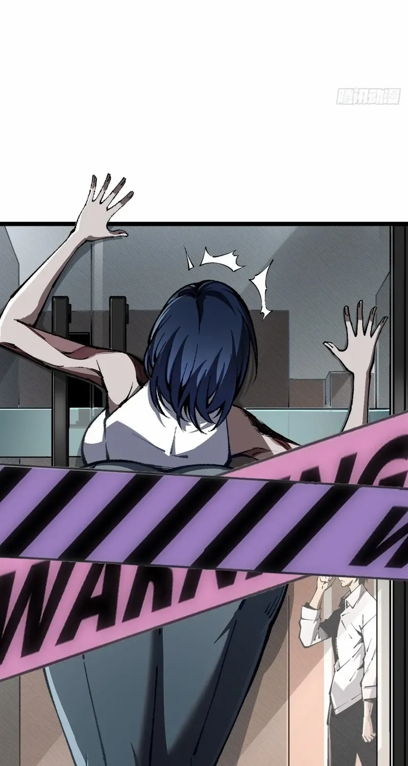 My Perfect Apocalyptic Life Chapter 1 page 37 - 