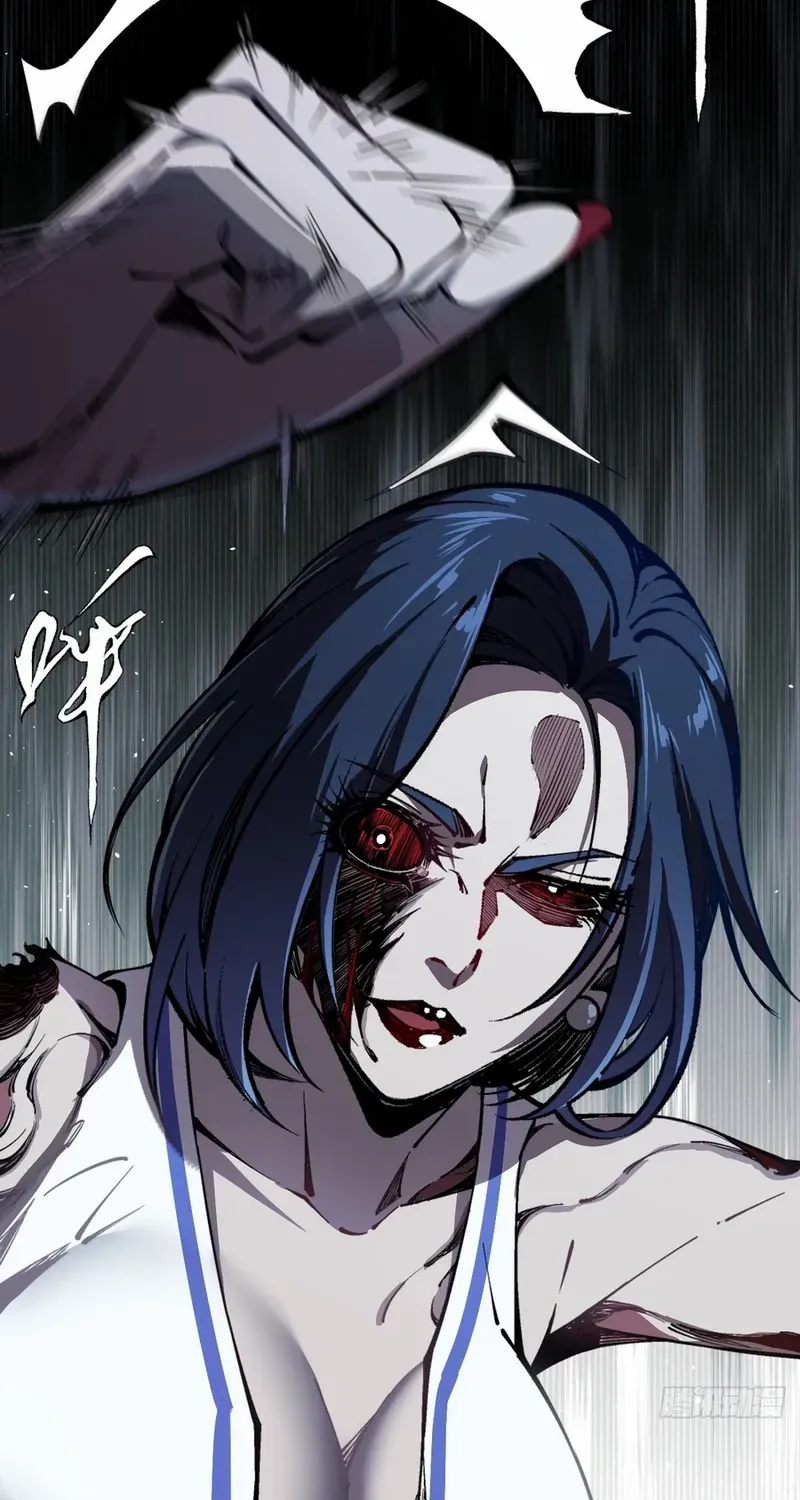 My Perfect Apocalyptic Life Chapter 1 page 40 - 