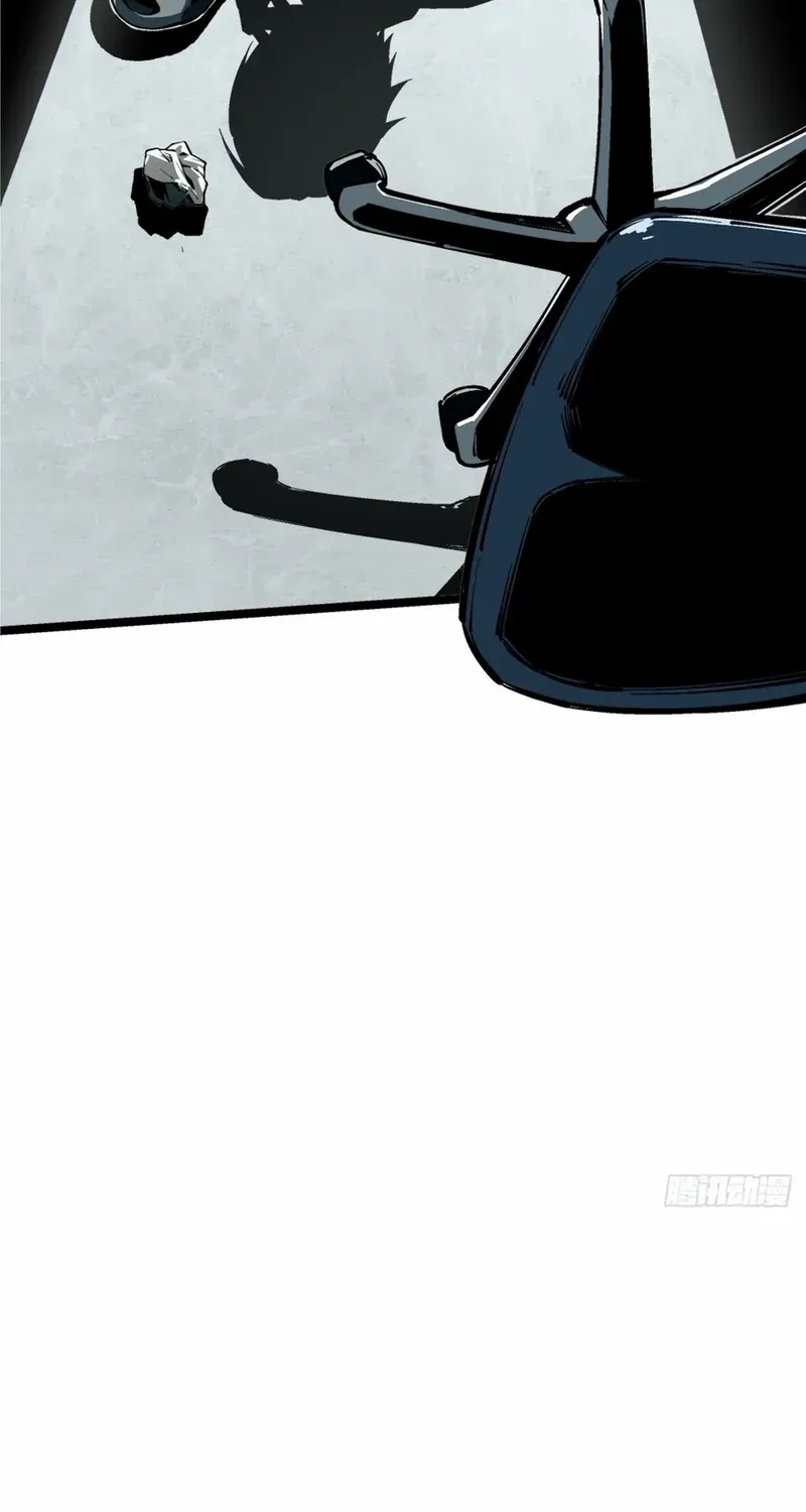 My Perfect Apocalyptic Life Chapter 1 page 45 - 