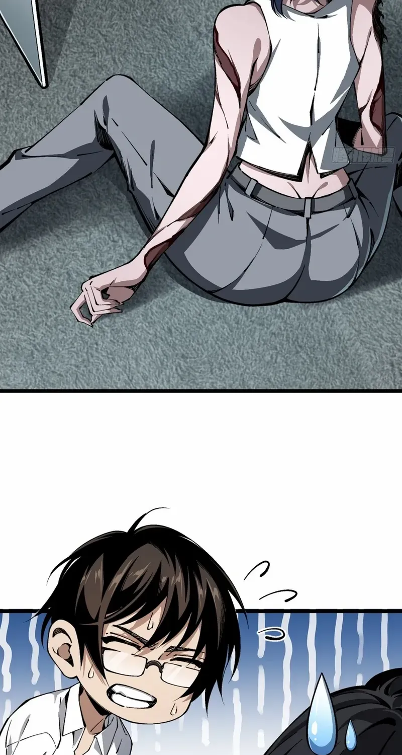 My Perfect Apocalyptic Life Chapter 1 page 51 - 