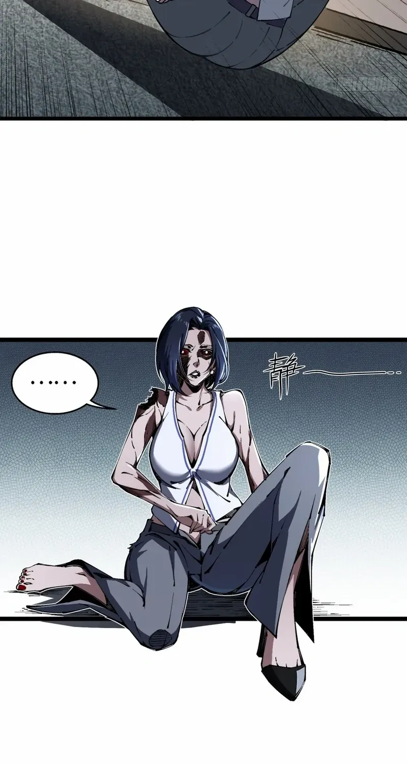 My Perfect Apocalyptic Life Chapter 1 page 53 - 