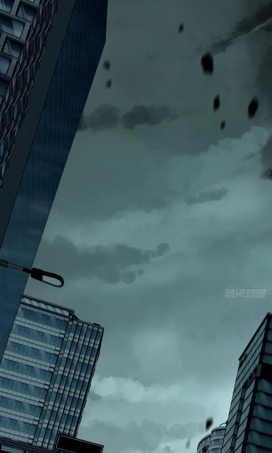 My Perfect Apocalyptic Life Chapter 2 page 3 - 