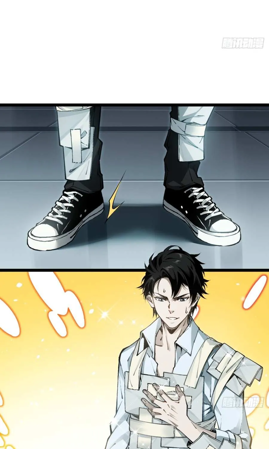 My Perfect Apocalyptic Life Chapter 2 page 22 - 