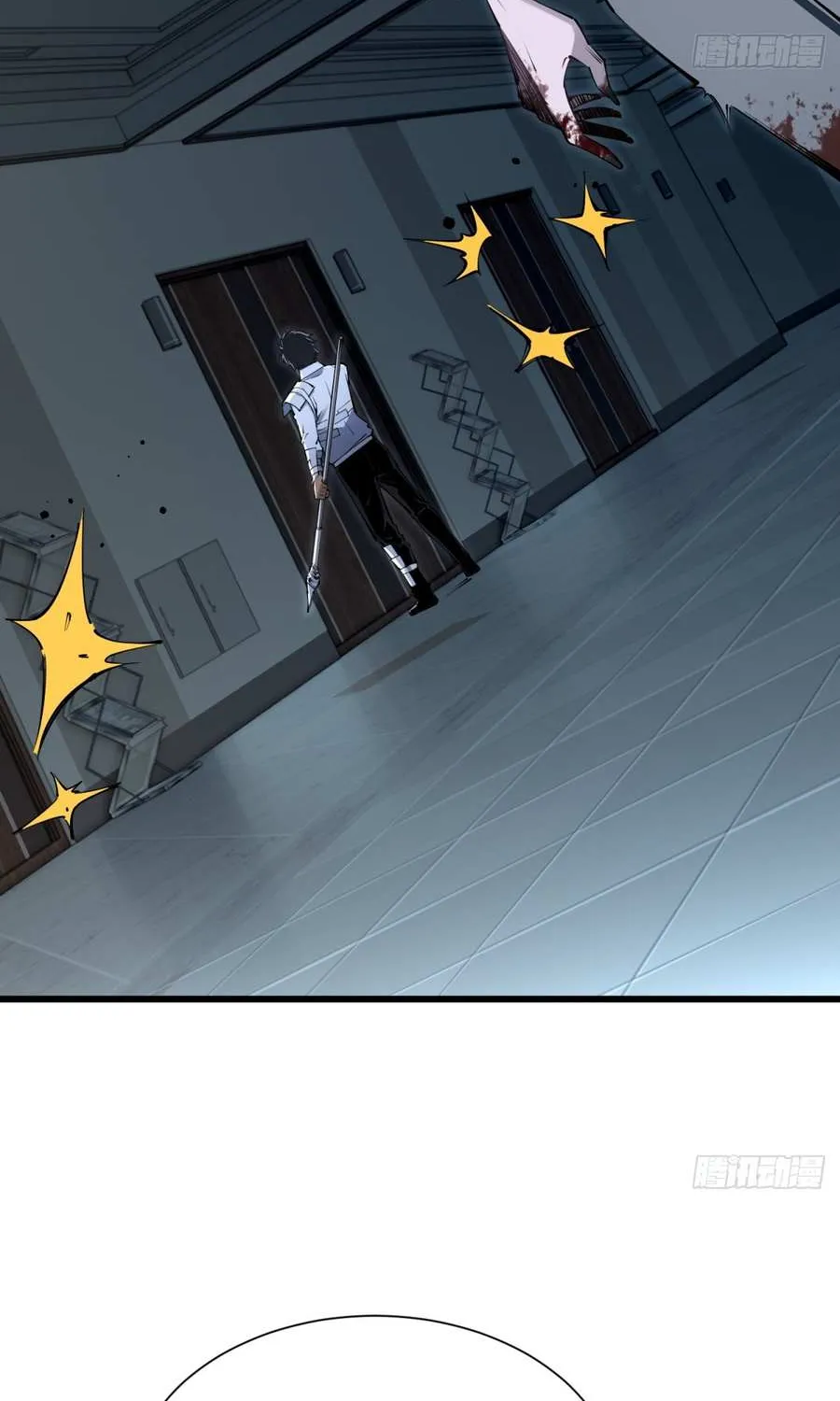 My Perfect Apocalyptic Life Chapter 2 page 61 - 