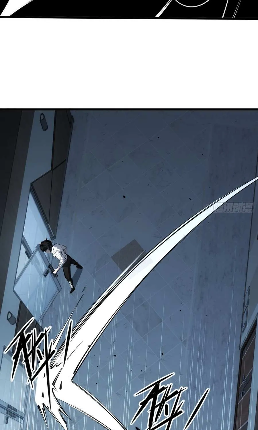 My Perfect Apocalyptic Life Chapter 2 page 86 - 