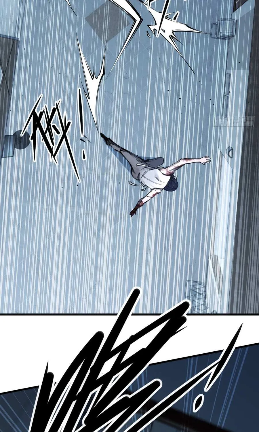 My Perfect Apocalyptic Life Chapter 2 page 87 - 