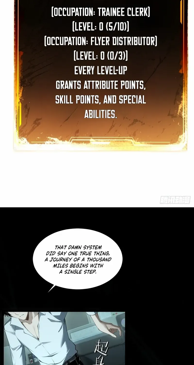 My Perfect Apocalyptic Life Chapter 3 page 24 - 