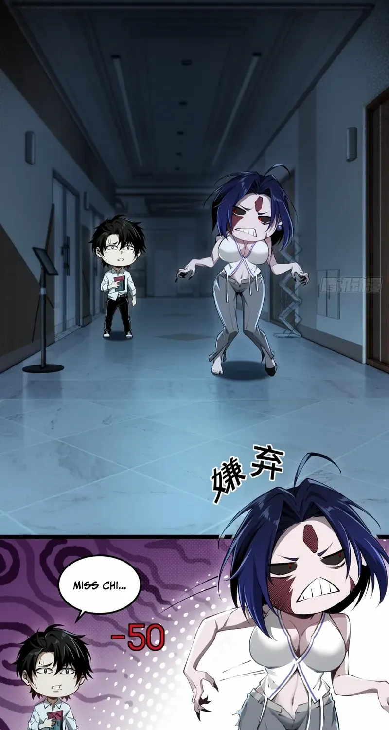 My Perfect Apocalyptic Life Chapter 3 page 31 - 