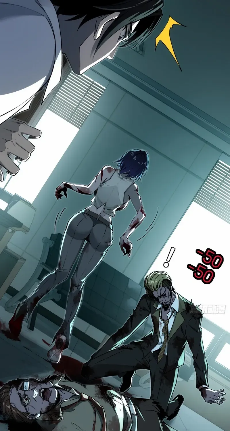 My Perfect Apocalyptic Life Chapter 3 page 37 - 