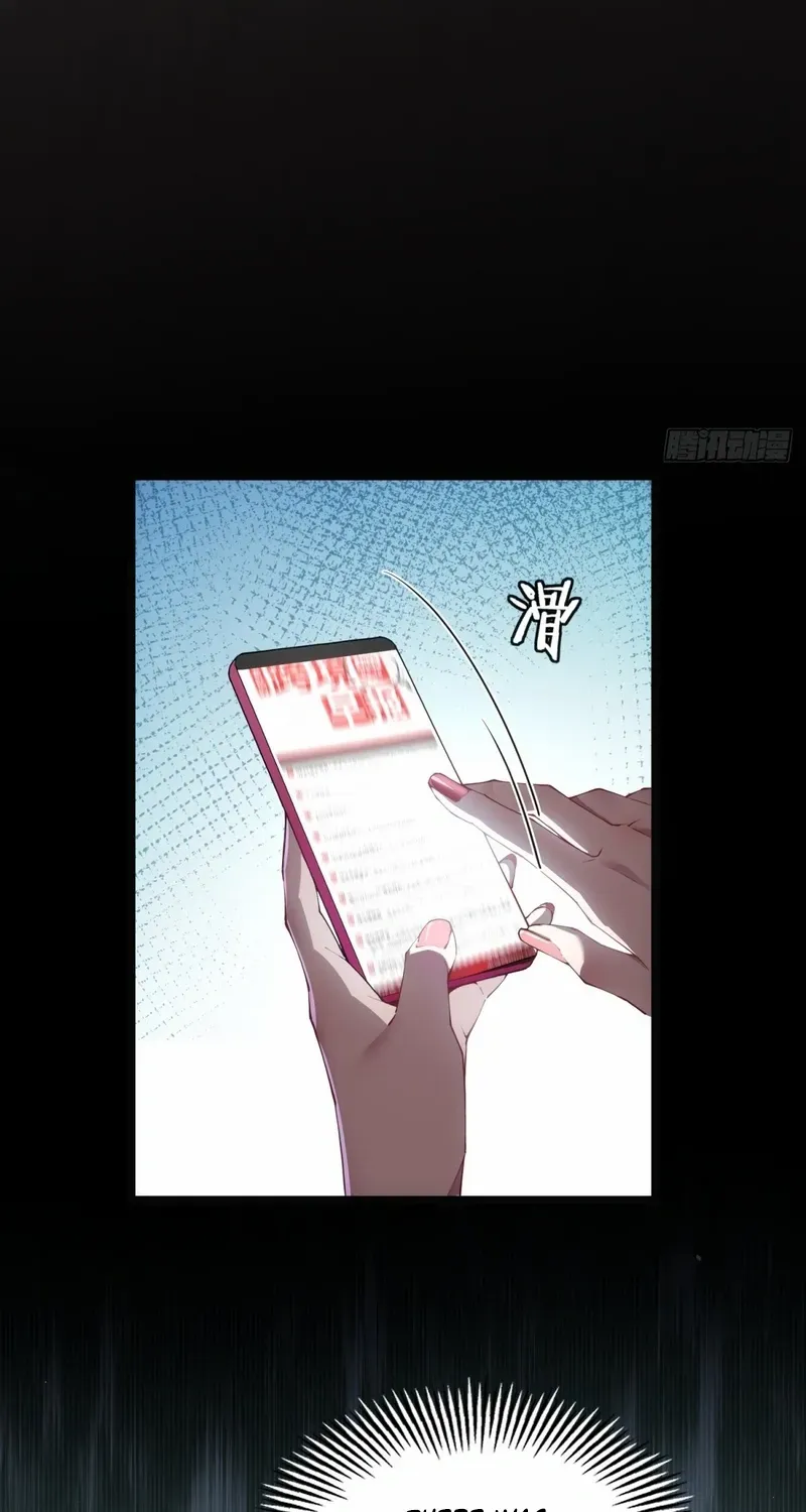 My Perfect Apocalyptic Life Chapter 3 page 50 - 