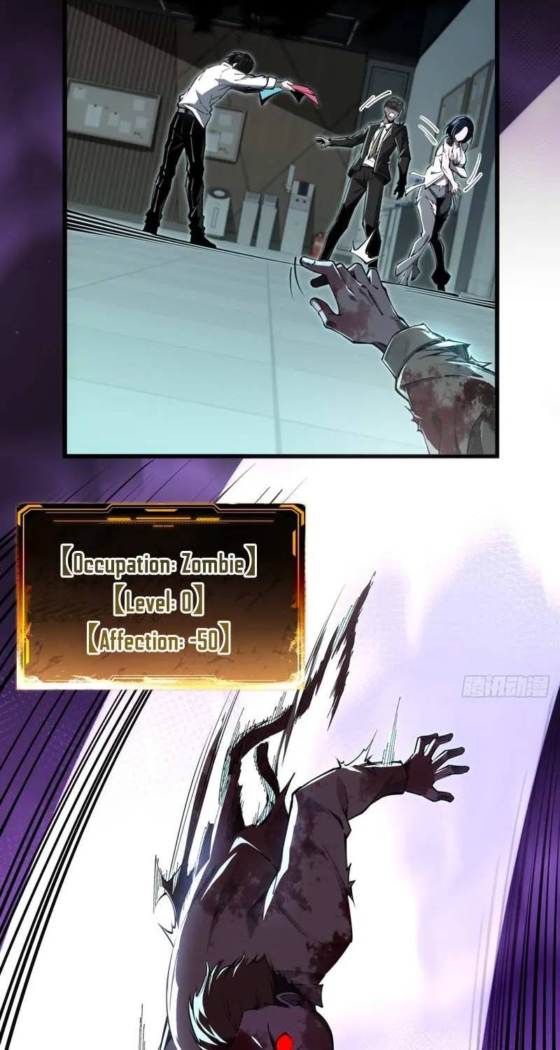 My Perfect Apocalyptic Life Chapter 4 page 30 - 