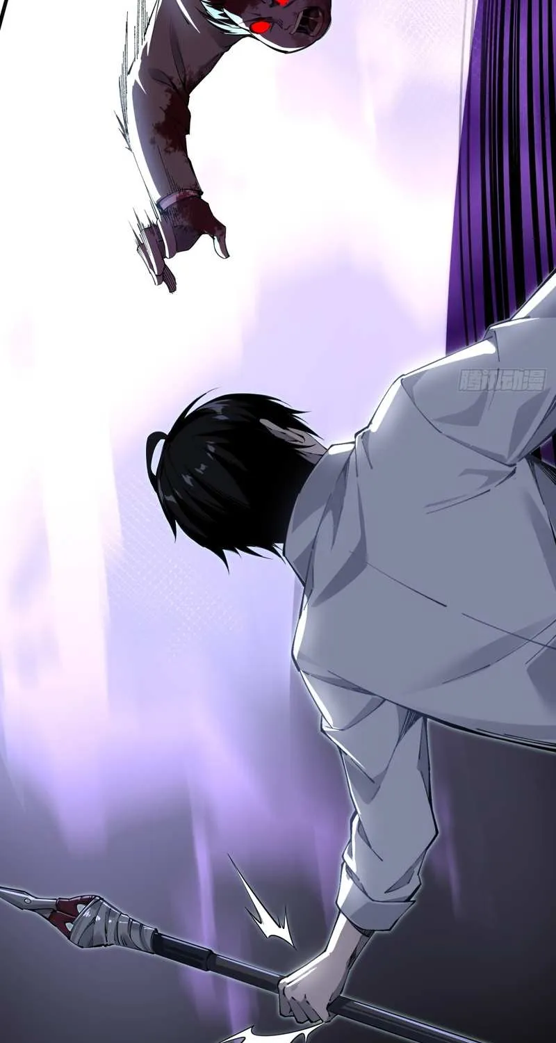 My Perfect Apocalyptic Life Chapter 4 page 31 - 