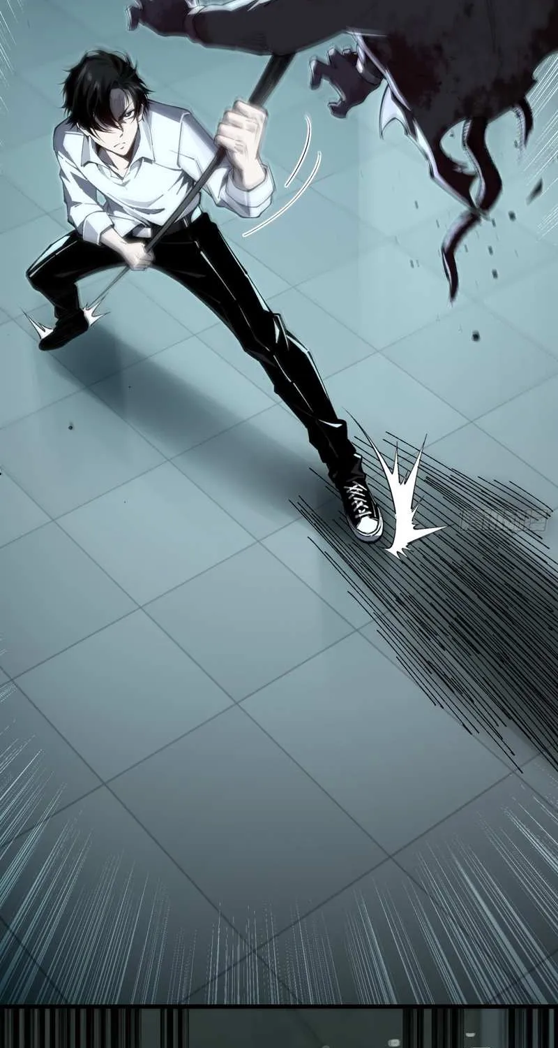 My Perfect Apocalyptic Life Chapter 4 page 33 - 