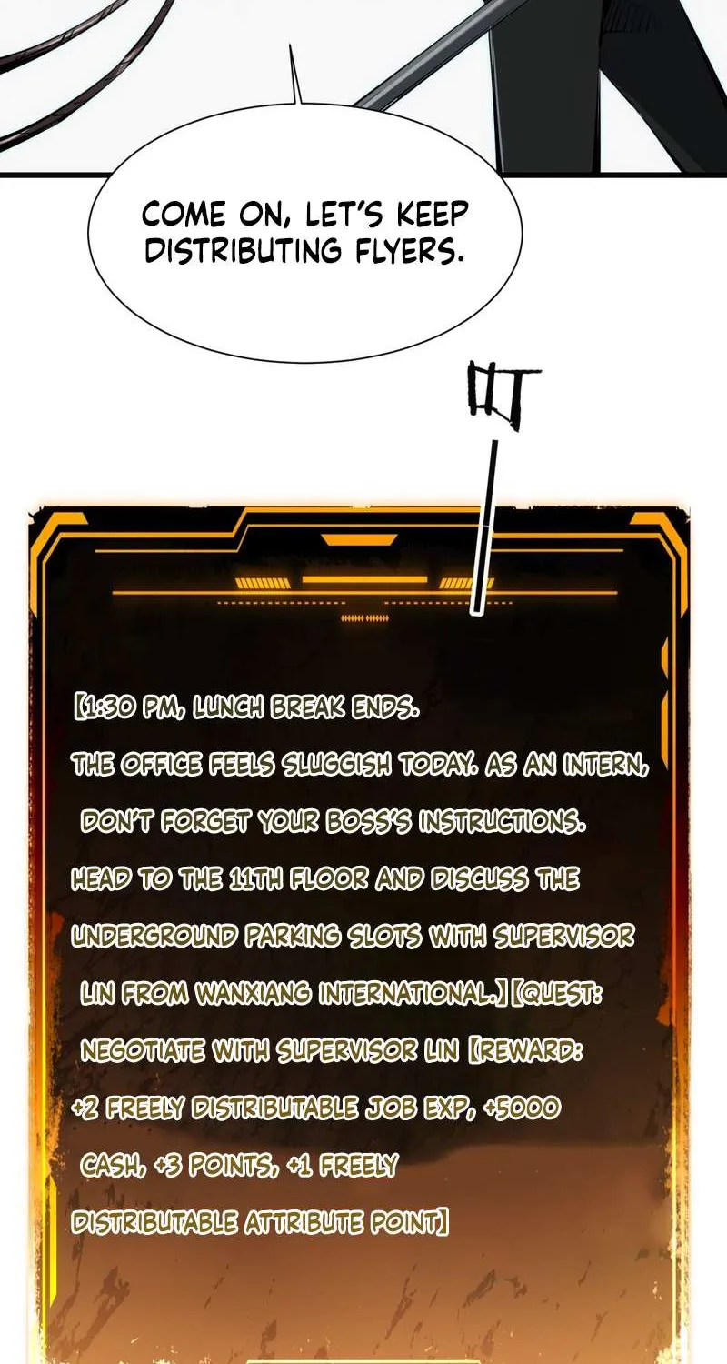 My Perfect Apocalyptic Life Chapter 4 page 43 - 