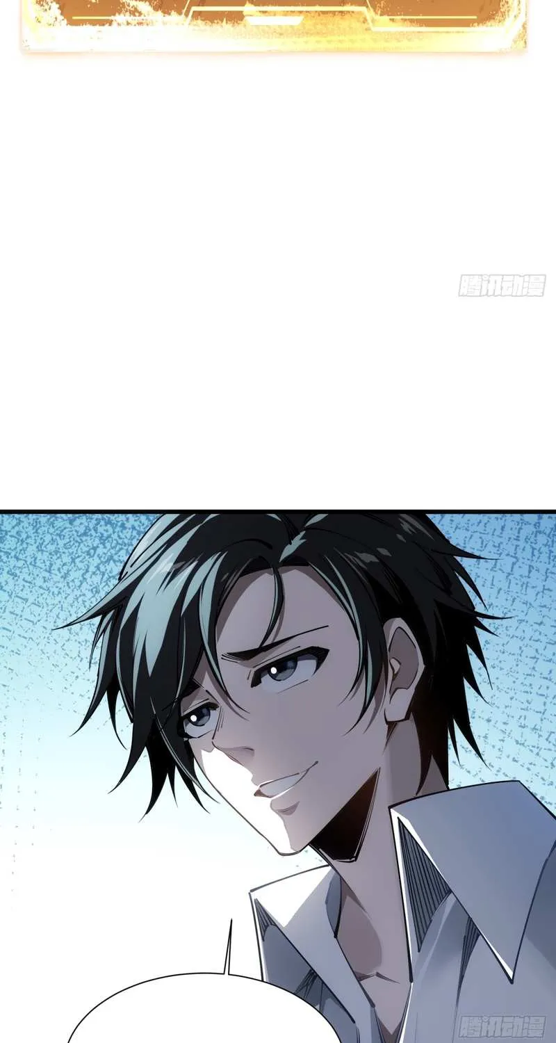 My Perfect Apocalyptic Life Chapter 4 page 44 - 